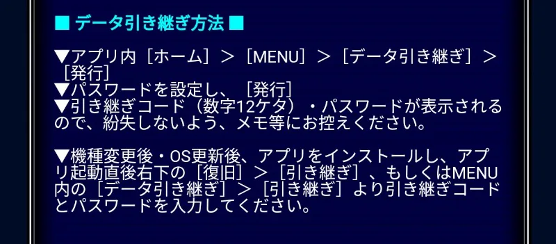Pixel3 Nexus6からpixel3へ機種変更でデータ移行 Android端末の切替はビックリするほど簡単でした ぐーぐーぺこりんこ おなかがへりました Pixel3 Nexus6からpixel3へ機種変更でデータ移行 Android端末の切替はビックリするほど簡単でした ぐーぐーぺこりんこ おなかがへりました
