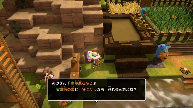 プレイ画像あり ドラゴンクエストビルダーズ2 モンゾーラ島 の攻略プレイメモ その4 ぐーぐーぺこりんこ おなかがへりました